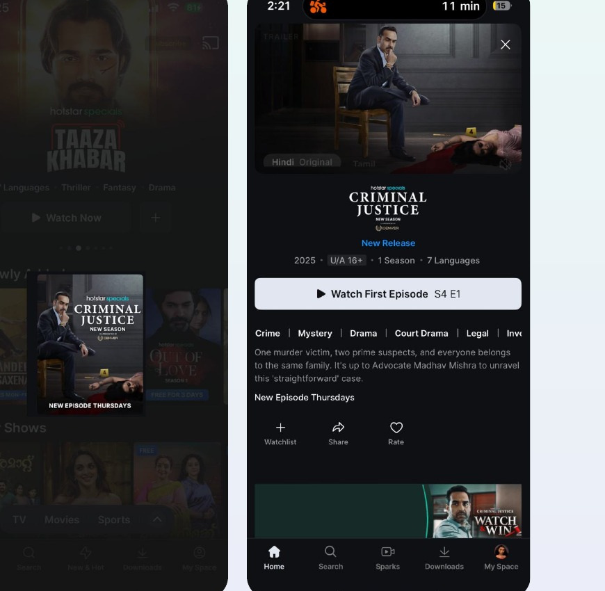 The existing flow from a title on the homepage to a full details page
